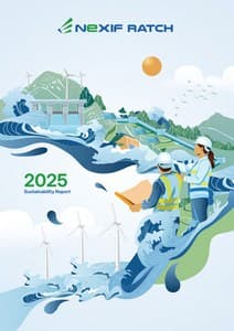 Sustainability Report 2025 cover